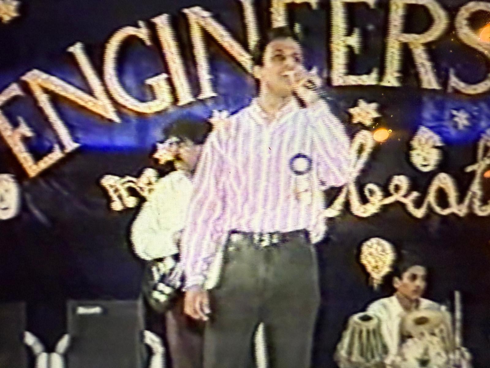 1997 Engineers Day